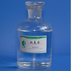 雙氧水消毒副作用 雙氧水消毒副作用