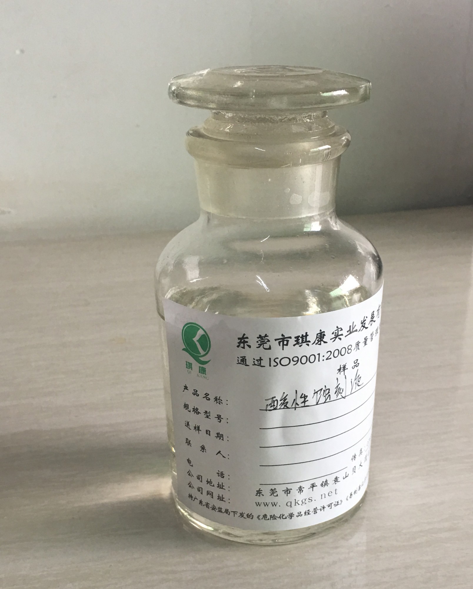 蝕刻液之間的區別 蝕刻液之間的區別