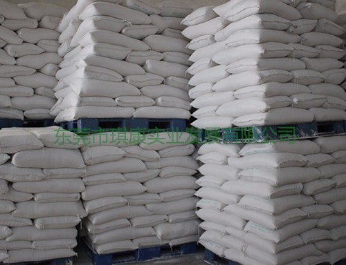 1578553461540368.png 氫氧化鈣.png