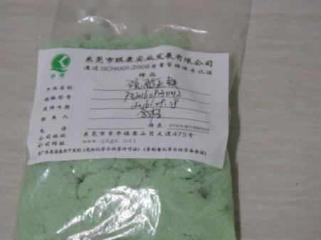 1583476970854892.jpg 硫酸亞鐵1.JPG