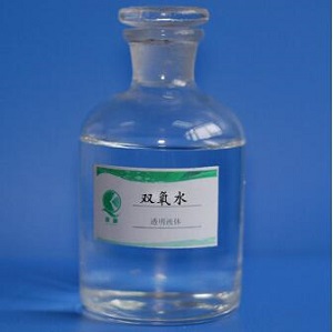 1583996425636917.jpg 雙氧水1.jpg