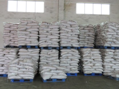 1586332444517598.jpg 硫化鈉2.JPG