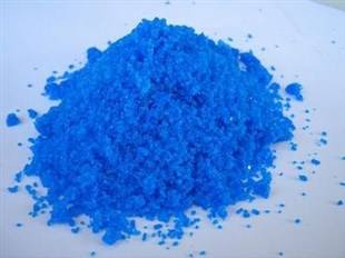 1590652162465354.jpg 硝酸銅.jpg