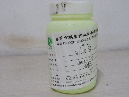 廣東哪里有工業鹽酸購買? 鹽酸.jpg