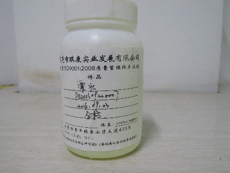 是什么阻止了次氯酸鈉消毒劑的發(fā)展28747.jpg 次氯酸鈉.jpg